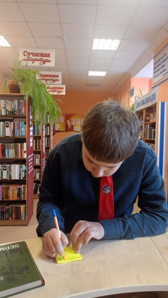 ЦРБ.jpg