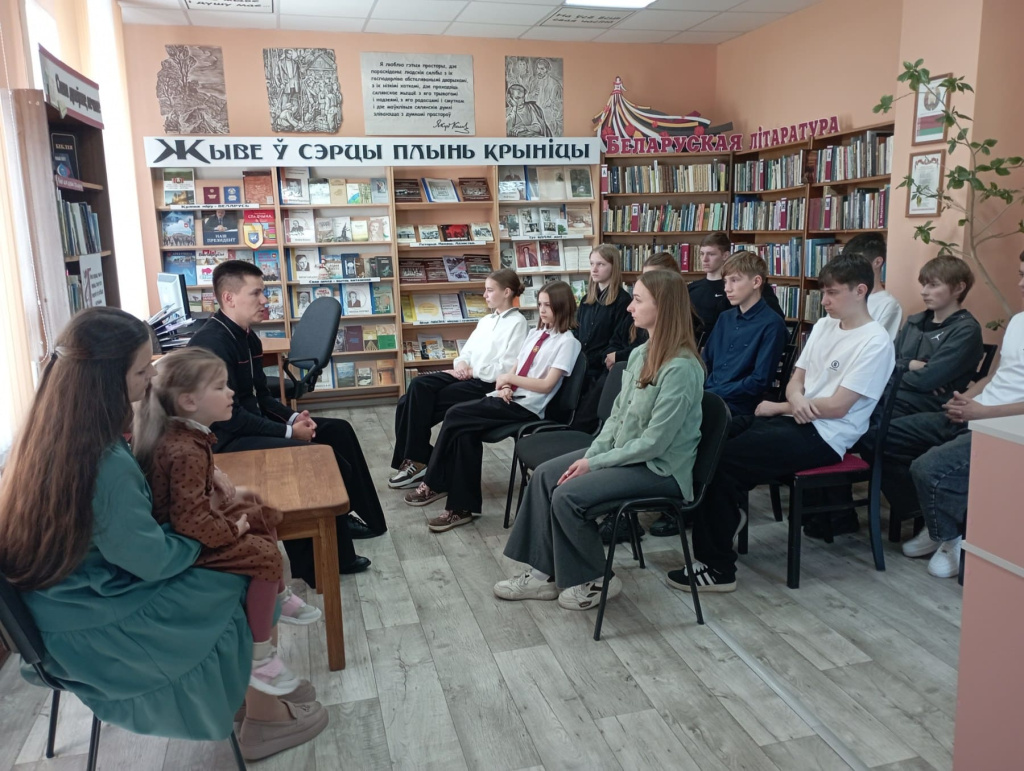 Люсінская СБ.jpg