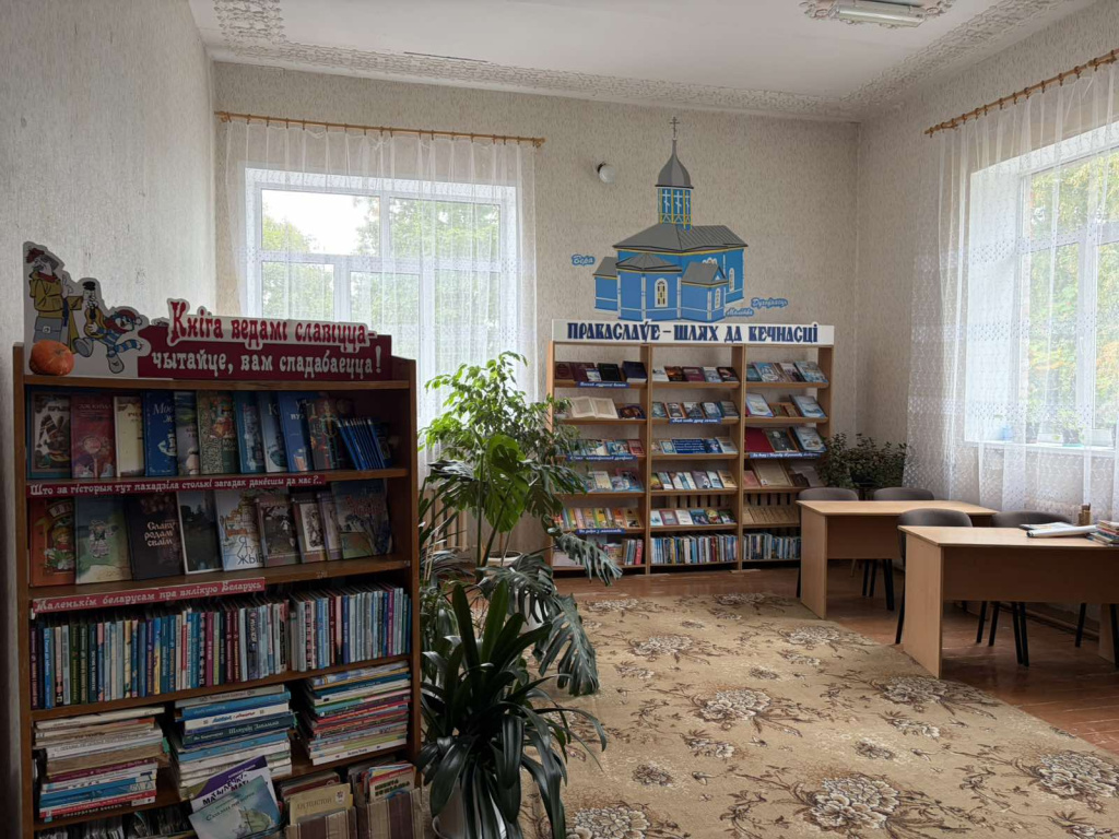 Вялікакруговіцкая СБ.jpg