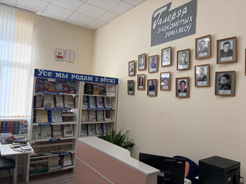 изображение_viber_2026-09-03_10-37-51-702.jpg