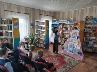 ЦРБ.jpg