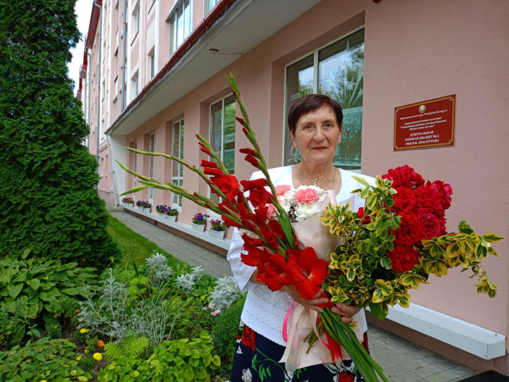 ЦРБ.jpg