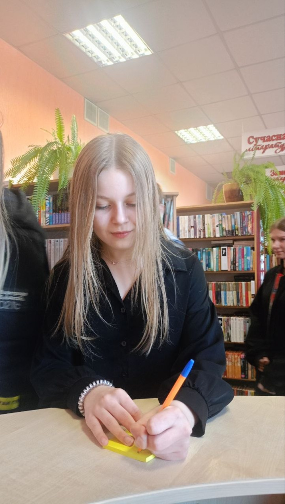 ЦРБ.jpg
