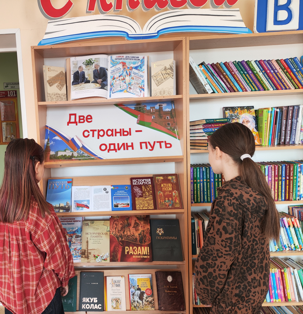 ГДБ.jpg