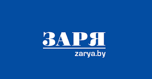 Заря.png