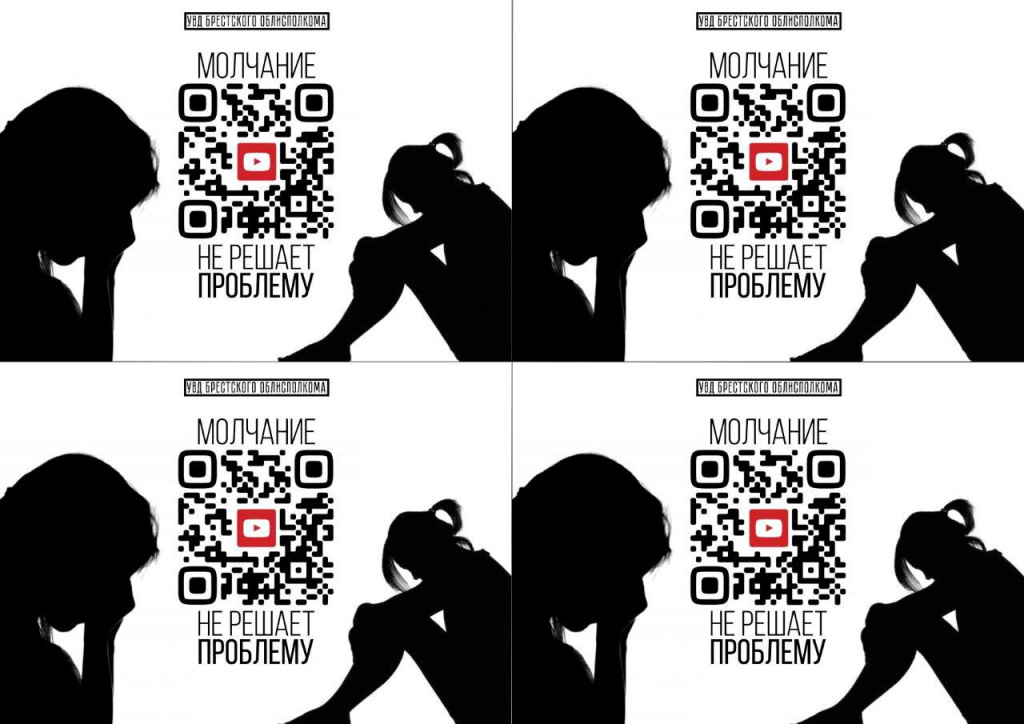 изображение_viber_2023-05-03_13-06-29-483.jpg изображение_viber_2023-05-03_13-06-29-483.jpg