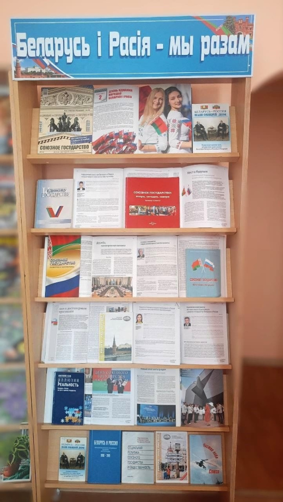 ЦРБ.jpg