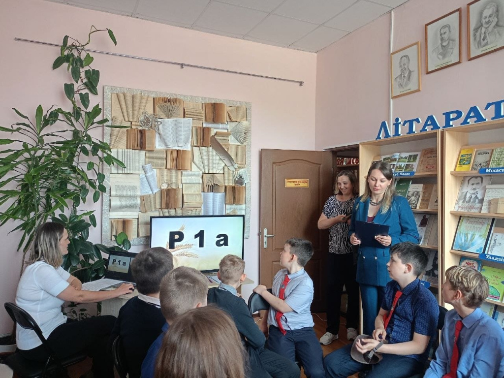 ЦРБ.jpg