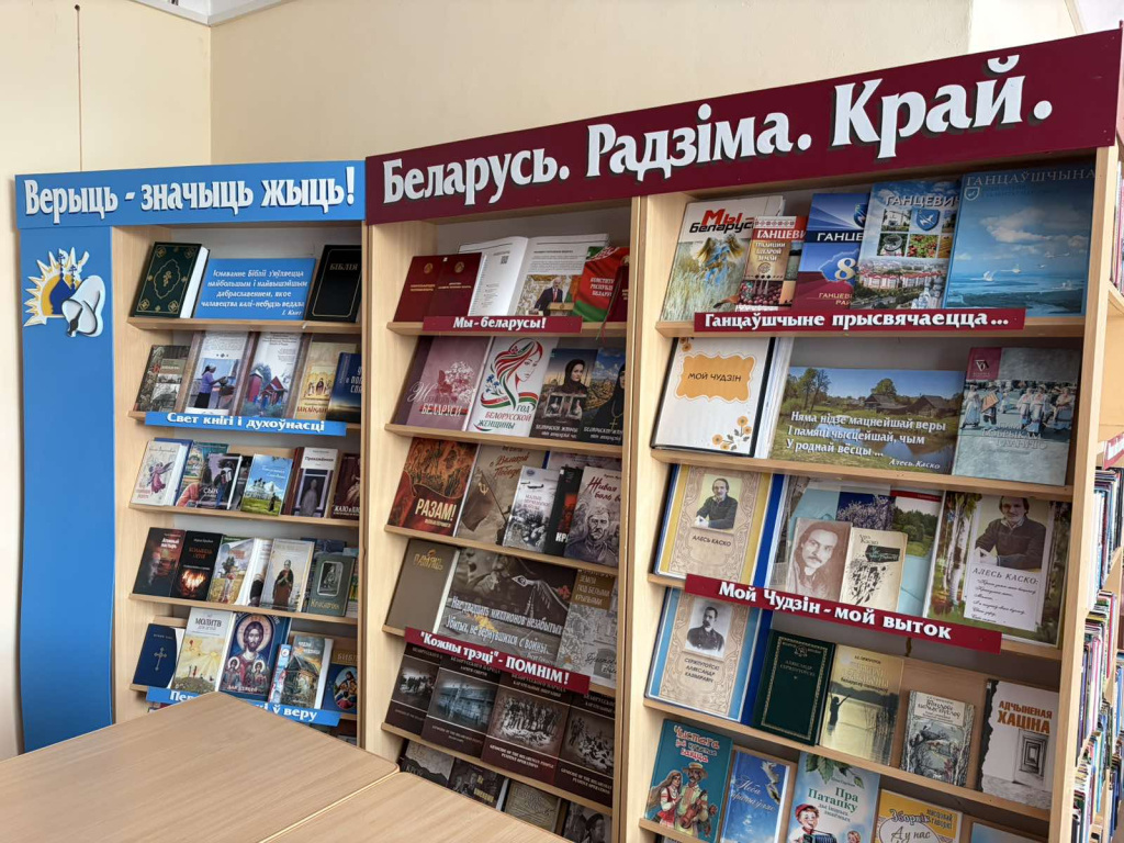изобра7.jpg