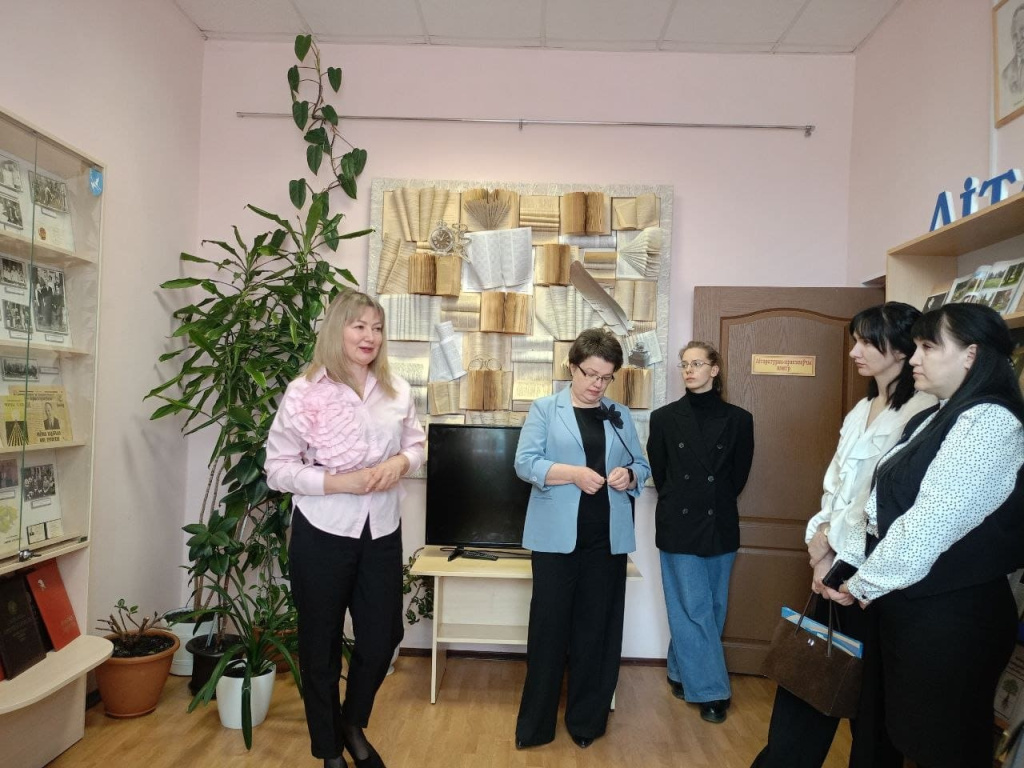 ЦРБ.jpg
