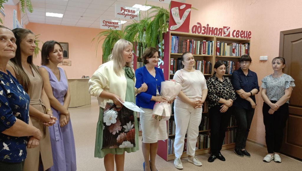 ЦРБ.jpg