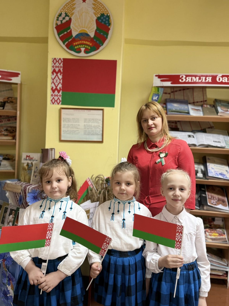 Раздзялавіцкая СБ.jpg