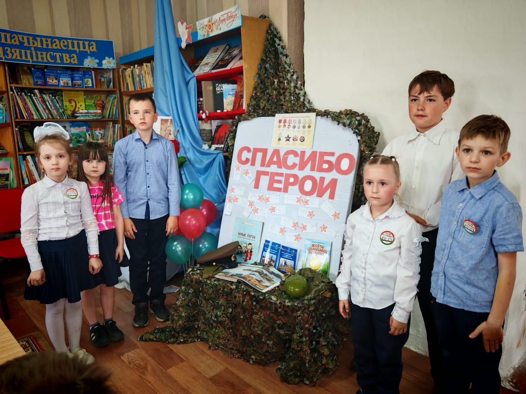 Ганцавіцкая СБ.jpg