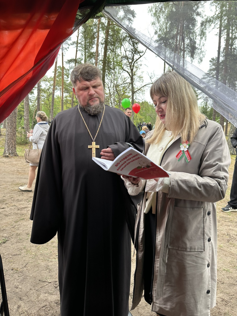 9 мая.jpg