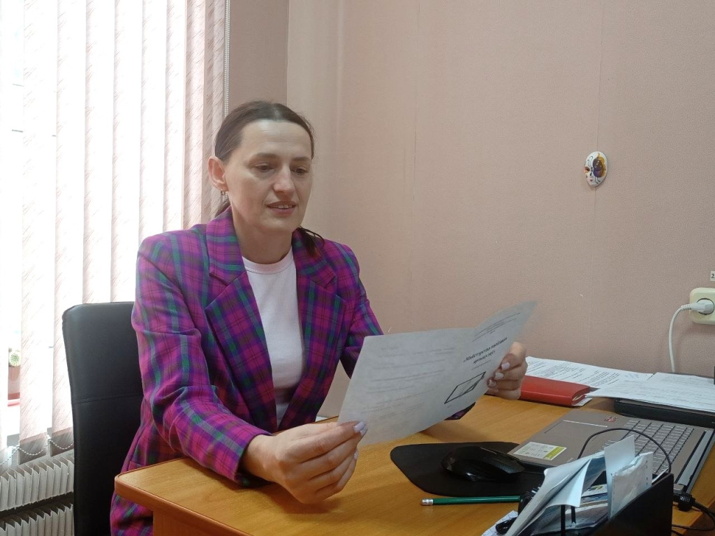 ЦРБ.jpg