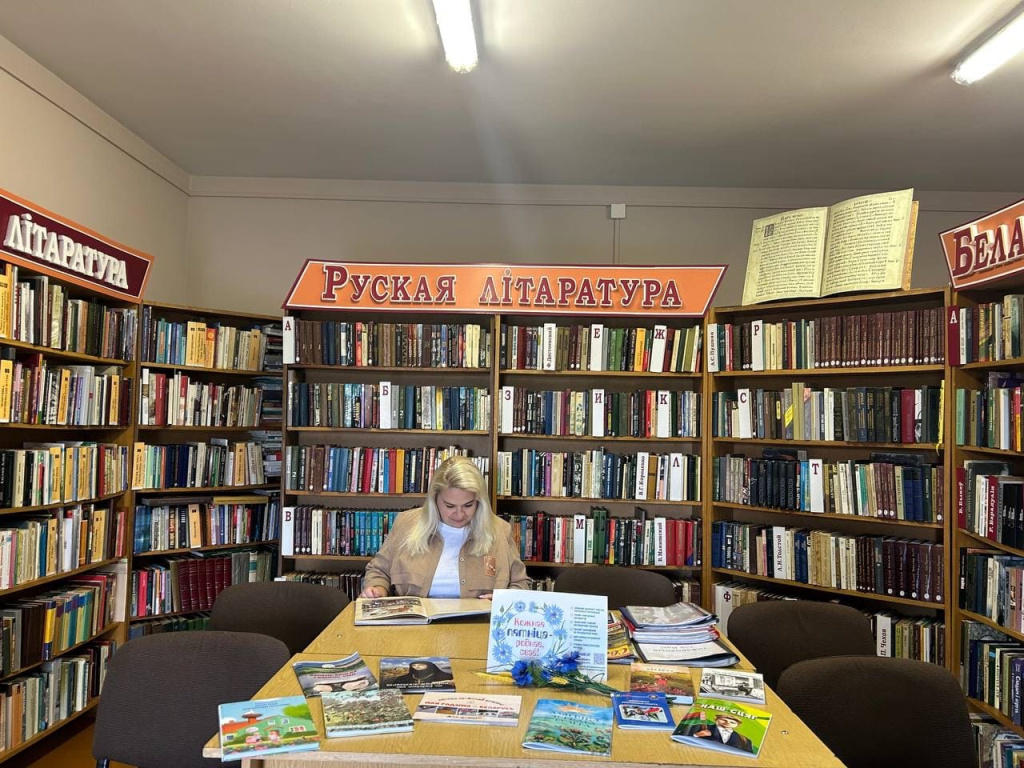Гарадская бібліятэка.jpeg Гарадская бібліятэка.jpeg