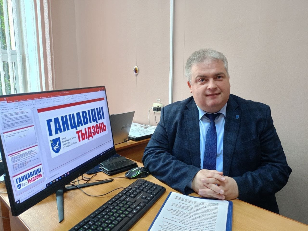 ЦРБ.jpg